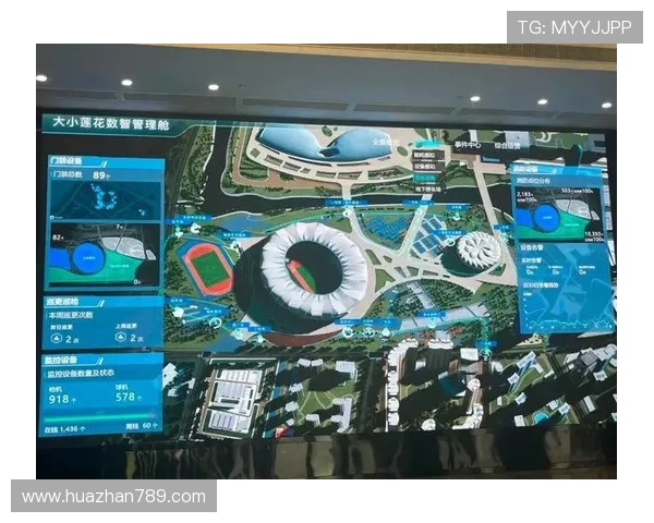亚运会电竞引领数字体育新纪元