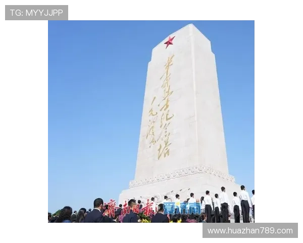 都灵纪念活动铭记英雄丰功