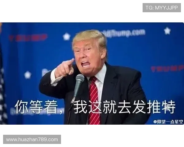 邮报揭秘克伦克家族逆袭布局之路 邮报揭秘克伦克家族逆袭布局之路